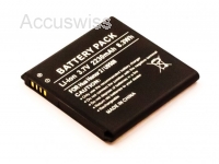 Akku passend fr Huawei Ascend G500, G600, Panama, Shine 2200mAh