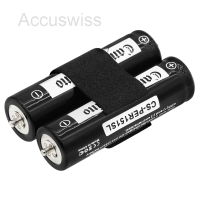 Akku ersetzt Panasonic WER154L2504, WER160L2506 1.2V Ni-Mh 2000mAh