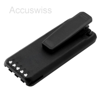 Akku ersetzt ICOM BP-288 passend fr ICOM IC-A25, IC-A25CE, IC-A25N 2350mAh