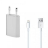 USB Netzteil mit Lightning-Kabel fr iPhone 12 / 13 weiss
