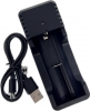 USB Ladegert fr 18650, 18500, 14500 Li-Ion Akkus