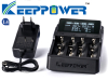 Keeppower L4 Ladegerät für Li-Ion 3.6V / 3.7V und Ni-MH 1.5V Akkus