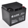 B.B. Battery BP40-12, 12V 40Ah AGM Bleiakku, VdS, 197x165x171mm