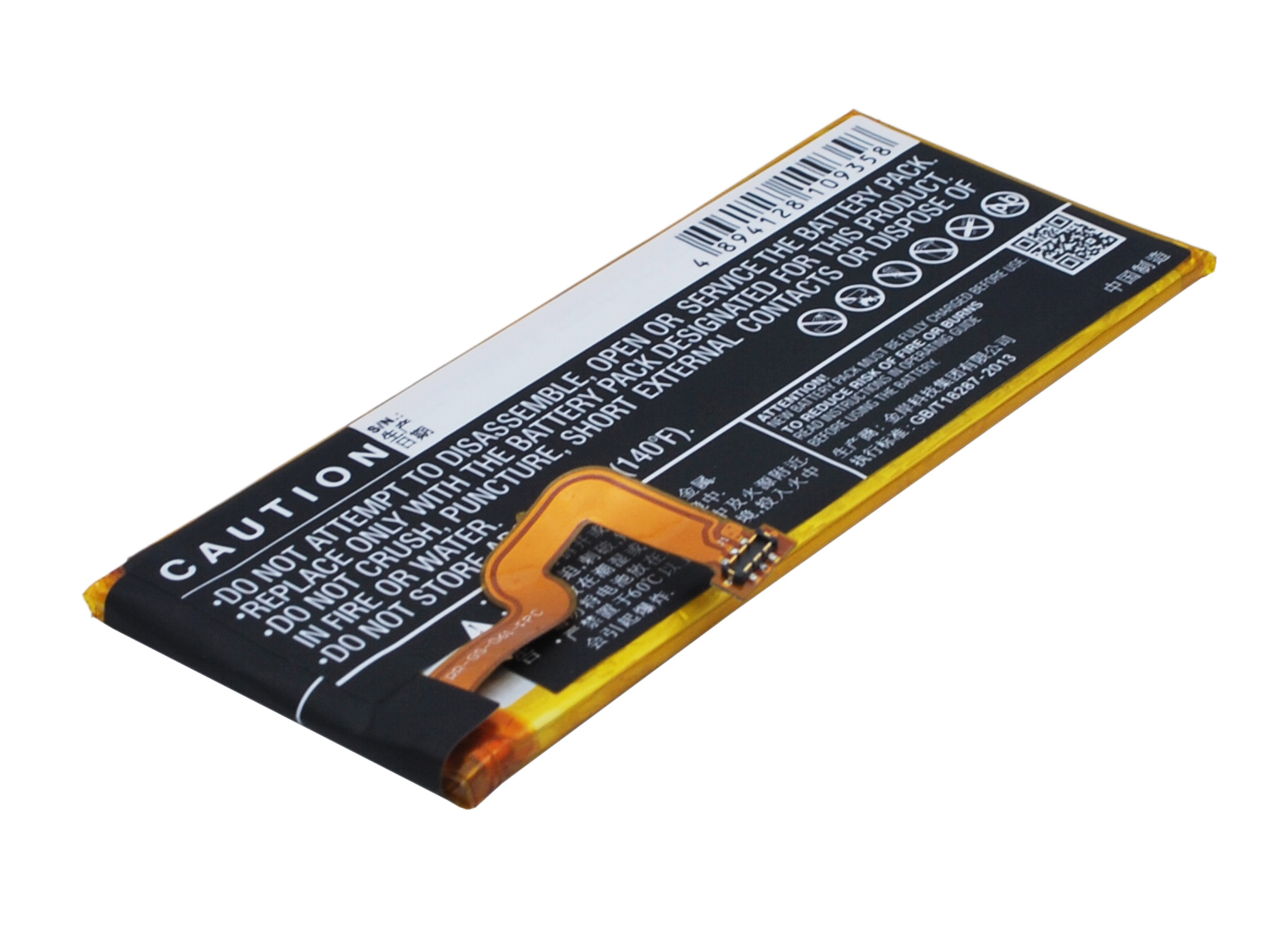 19941_0SWG5R9xY4UJhG Batterie remplace Huawei HB3742A0EZC+ 2200mAh