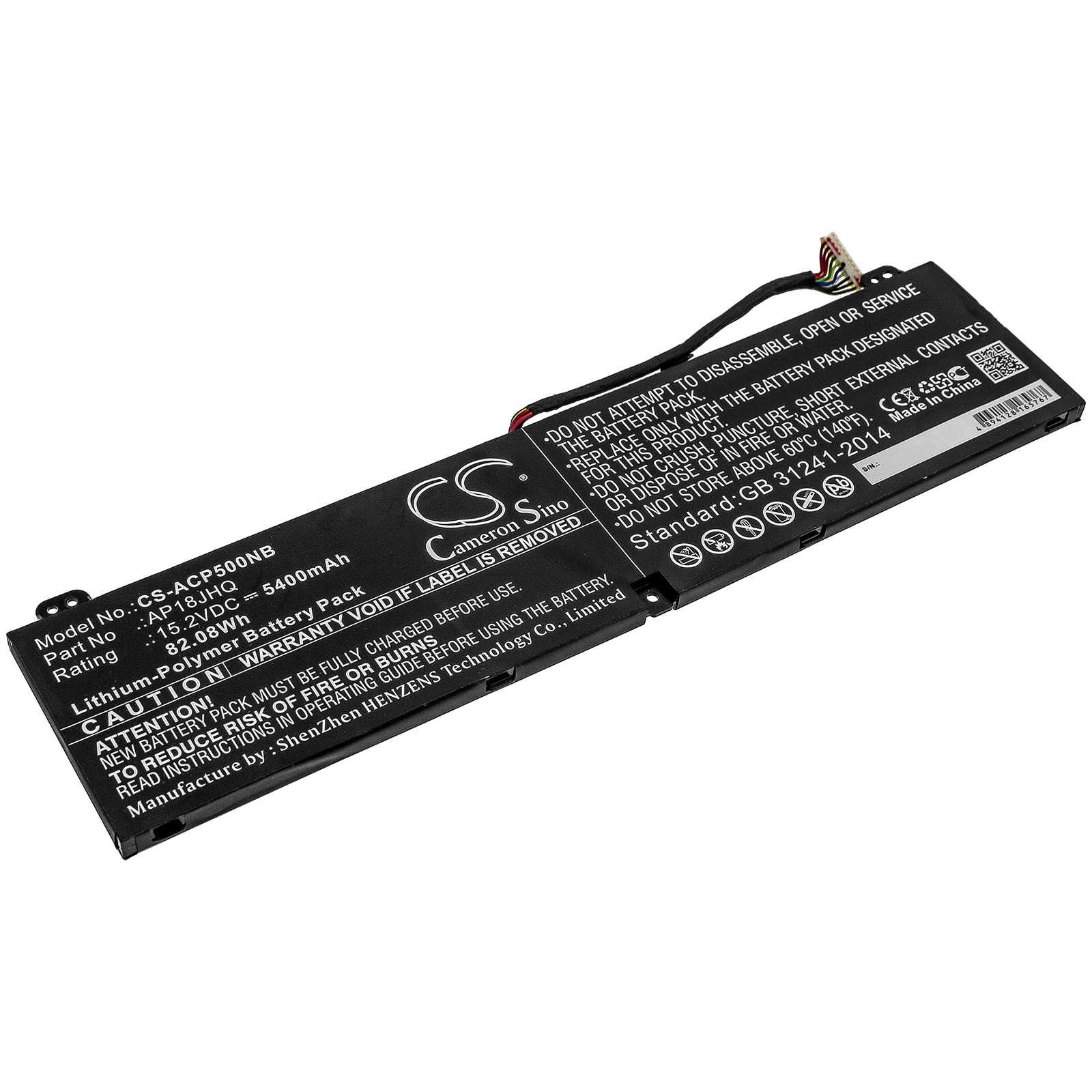 25342_0W6iwokTzMZ0rr Akku ersetzt Acer AP18JHQ passend für ConceptD 7, 5Predator Triton 500 PT51