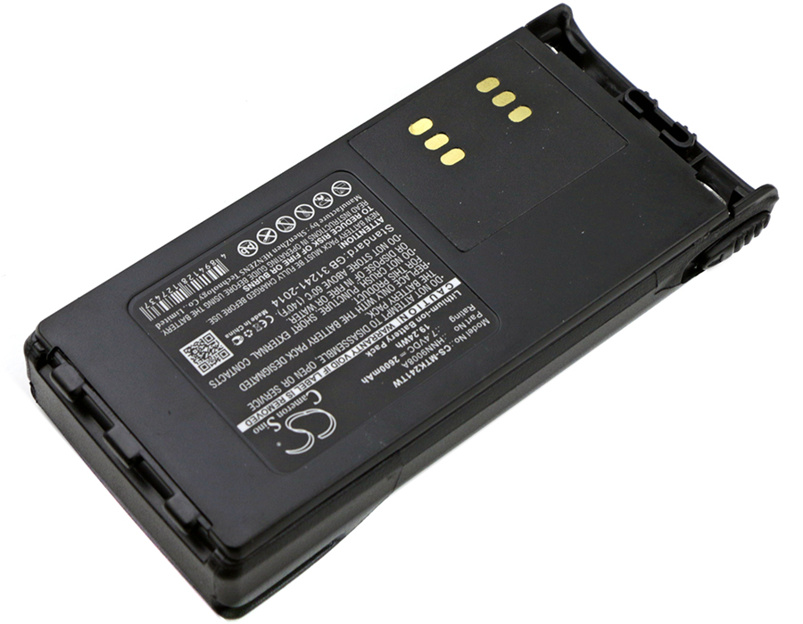 25210_0QVndWiB3cDN7P Akku passend für Motorola GP320, GP340, GP360, GP540 2.6Ah Li-Ion