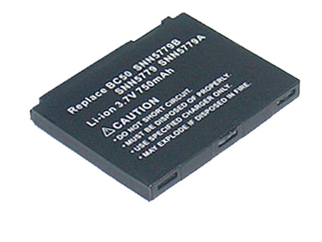 7382_04bEtqcgSUBlvi Akku ersetzt Motorola SNN5779A, SNN5779B, SNN5779C