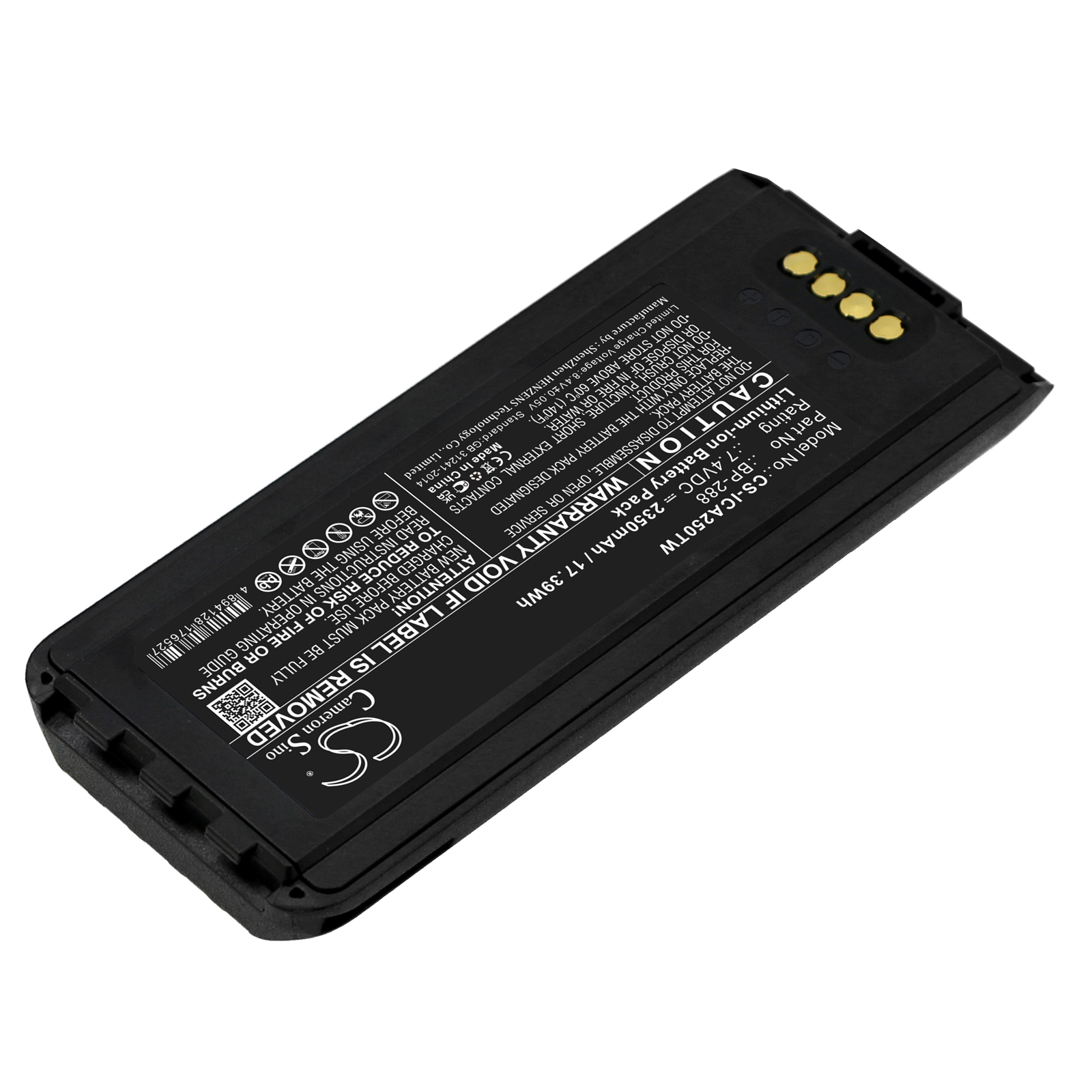 27546_0 Akku ersetzt ICOM BP-288 passend für ICOM IC-A25, IC-A25CE, IC-A25N 2350mAh