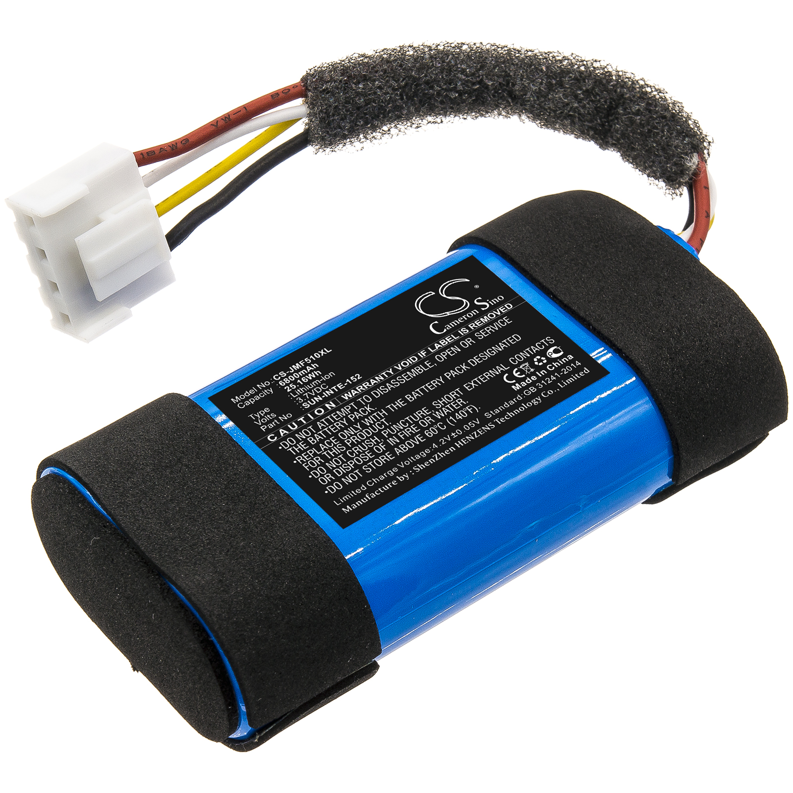 26713_0eME5dqNy98D5k Akku ersetzt SUN-INTE-152 passend für JBL Flip 5 Eco, Flip 5 Ocean