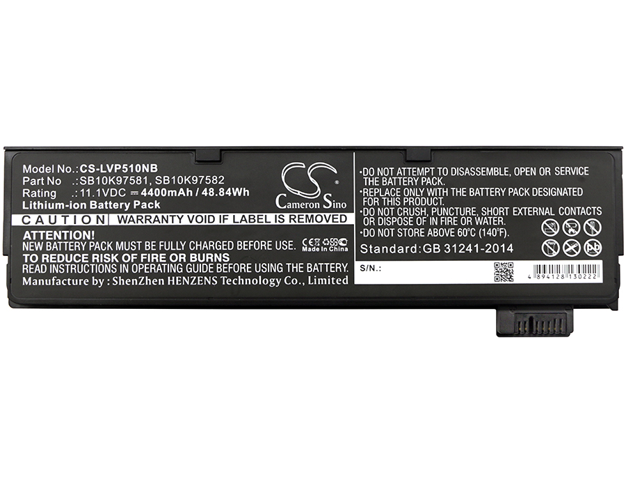 24374_0 Akku ersetzt 01AV424, SB10K97597 passend für Lenovo Thinkpad T470 61++ 5200mAh