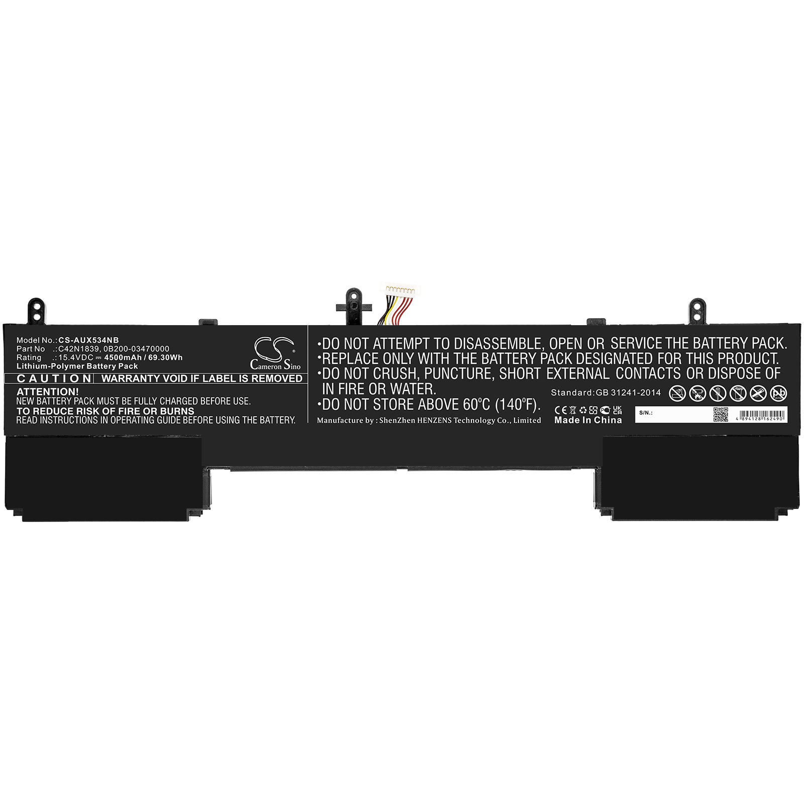 27540_0 Akku ersetzt Asus C42N1839 passend für UX534FA, UX534FTC, UX563FD