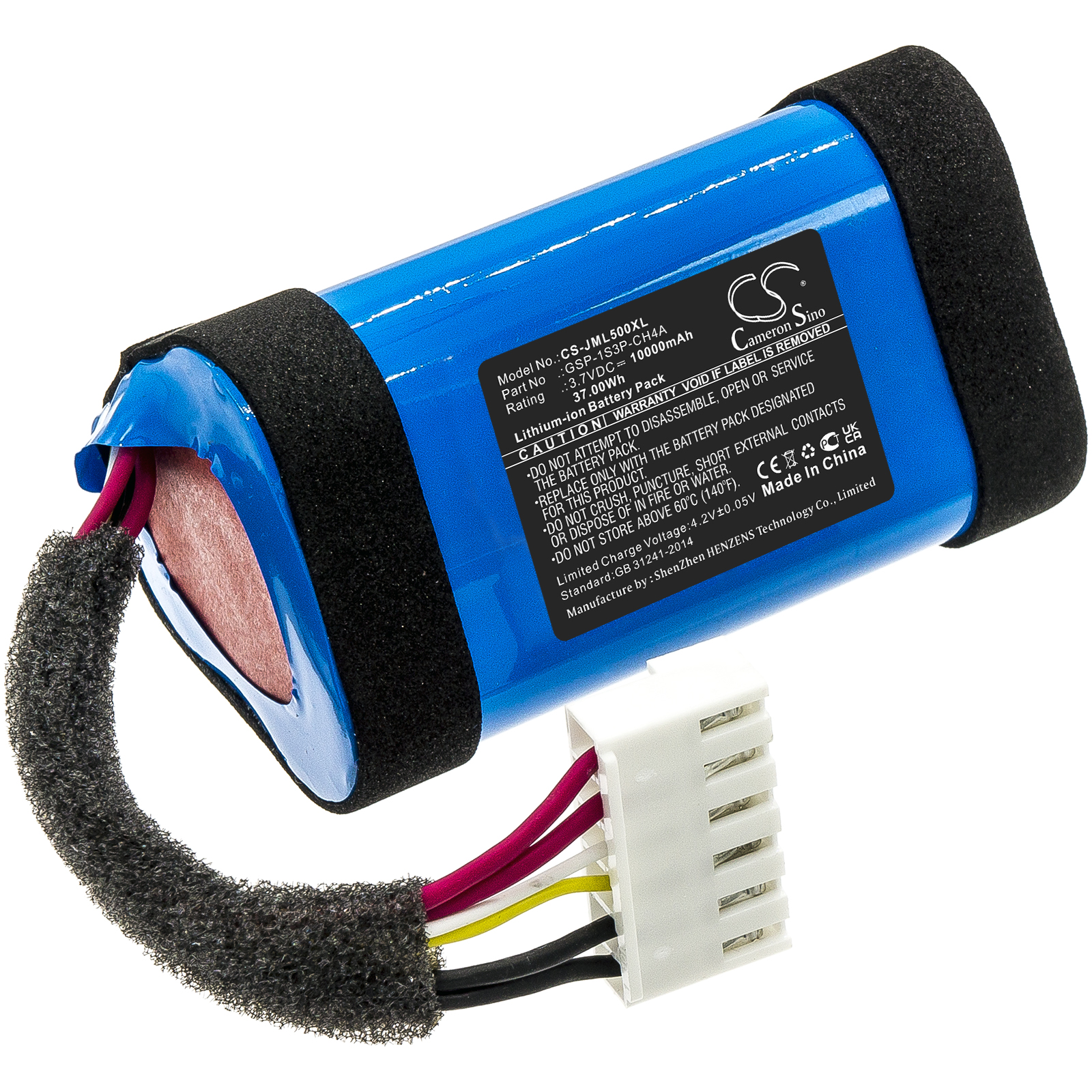 26693_0 Akku ersetzt GSP-1S3P-CH4A passend für JBL Charge 5, JBLCHARGE5BLUAM