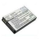 13687_0PdgvDLsV0fFhC Akku für Huawei E583C 3G Router, 1450mAh