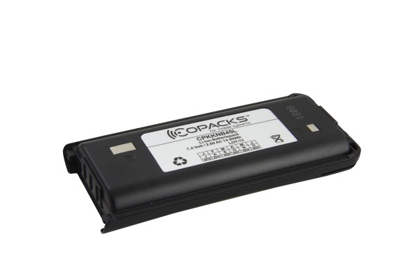 25940_0oVR5uvivRUNpB Akku ersetzt Kenwood KNB-45, KNB-45L, KNB-45Li 7.4V 2000mAh Li-Ion