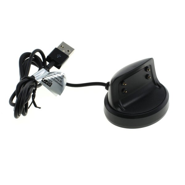 23890_0u6NmoenwhGosZ USB Ladekabel passend für Samsung Gear Fit 2, Gear Fit 2 Pro