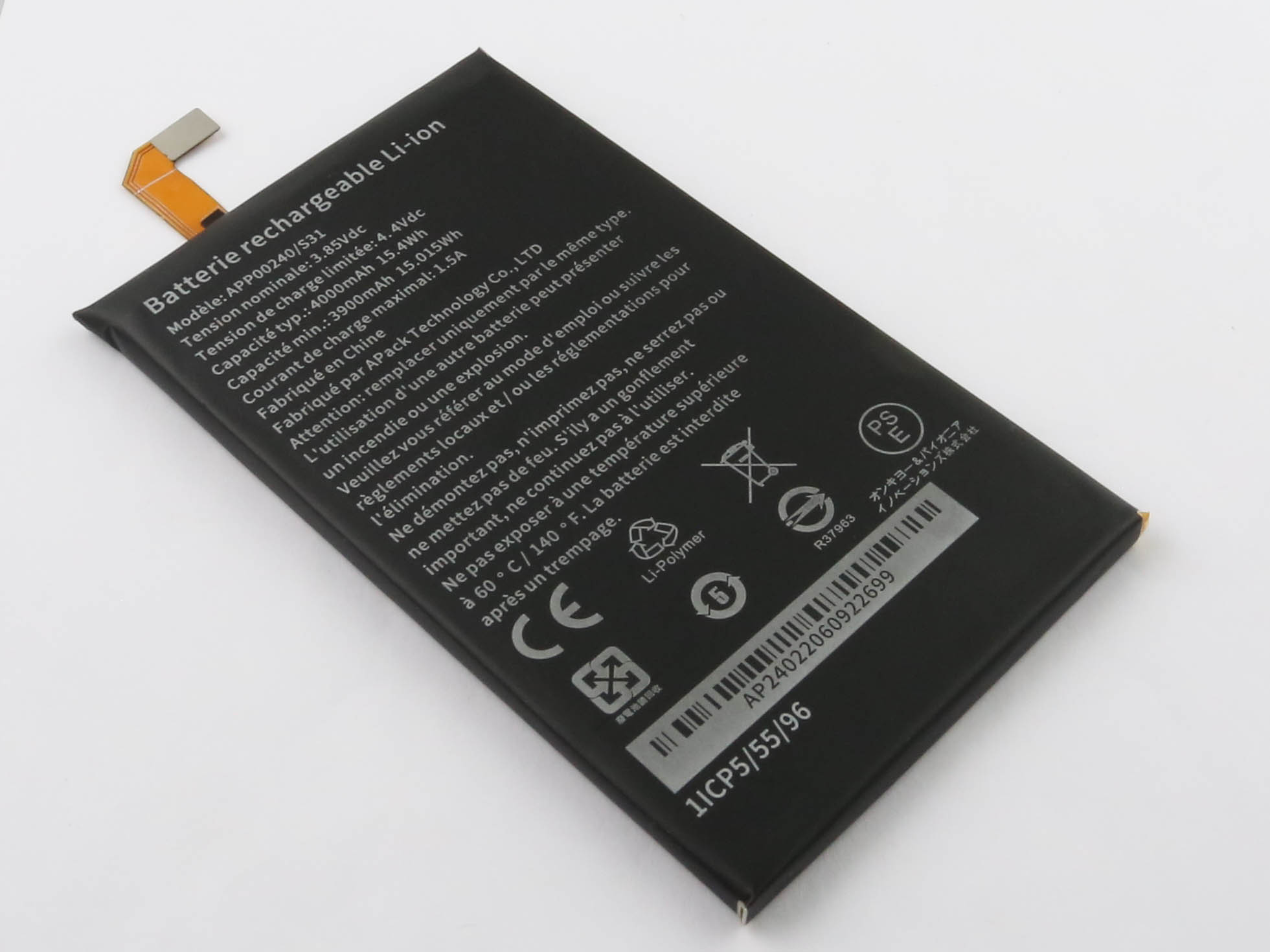 27351_0 Batterie adaptable sur Caterpillar APP00240 adaptable sur S31