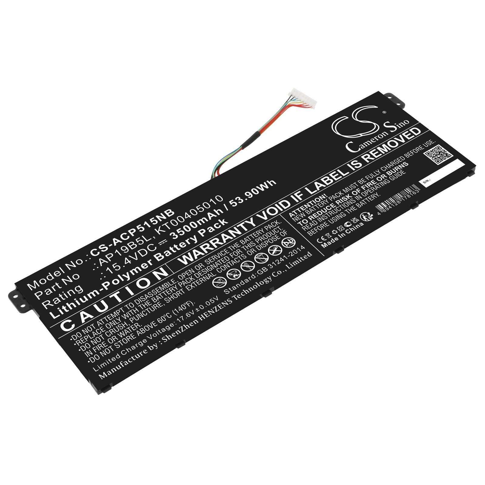 26826_0zzib6juB8loBZ Akku ersetzt AP19B5L passend für Acer A515-43-R19L, Aspire 5 A515, TravelMate P2
