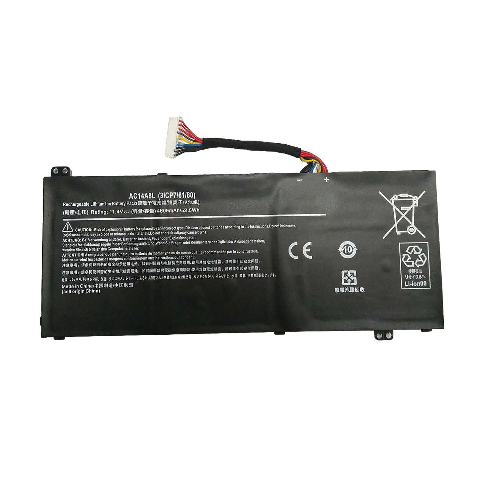 23367_06HMXCABwcaJiy Akku passend für Acer Aspire Nitro VN7-592G, VN7-791G, VN7-792G 4600mAh