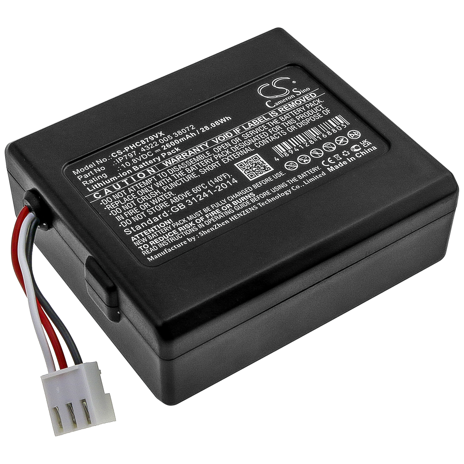 Batterie remplace IP797, 4322 005 38072 compatible avec Philips FC8007/01, FC8782, FC8795