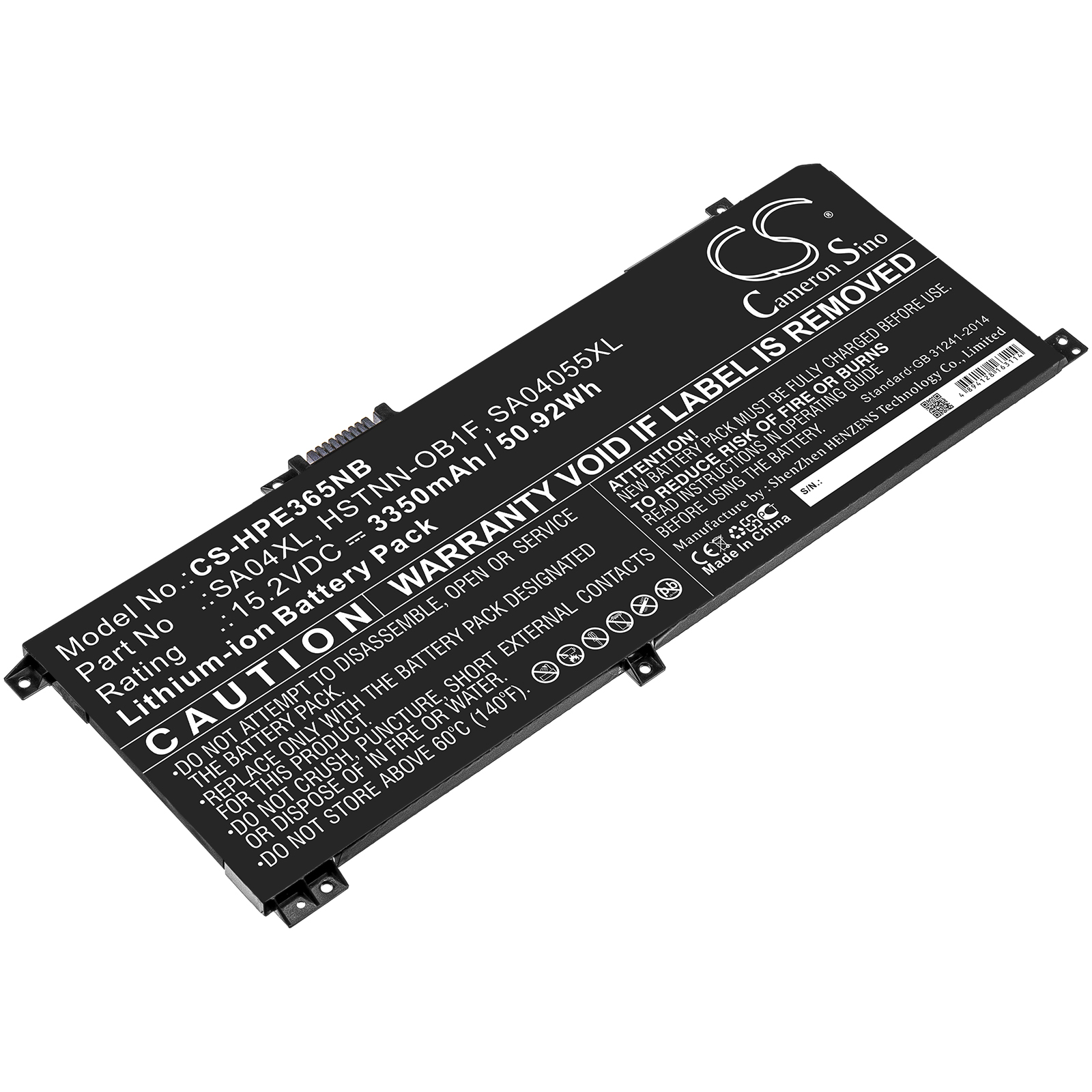 26683_0 Akku ersetzt L43267-005, HSTNN-OB1F, SA04XL passend für HP Envy 17-cg0xxx