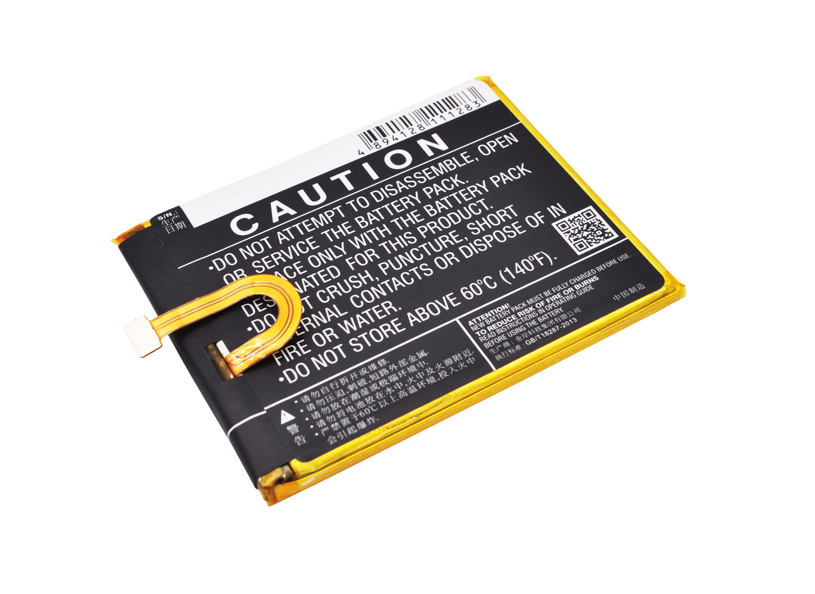 19933_0RxCBjYJzc6Juz Batterie remplace Huawei HB526379EBC 3900mAh