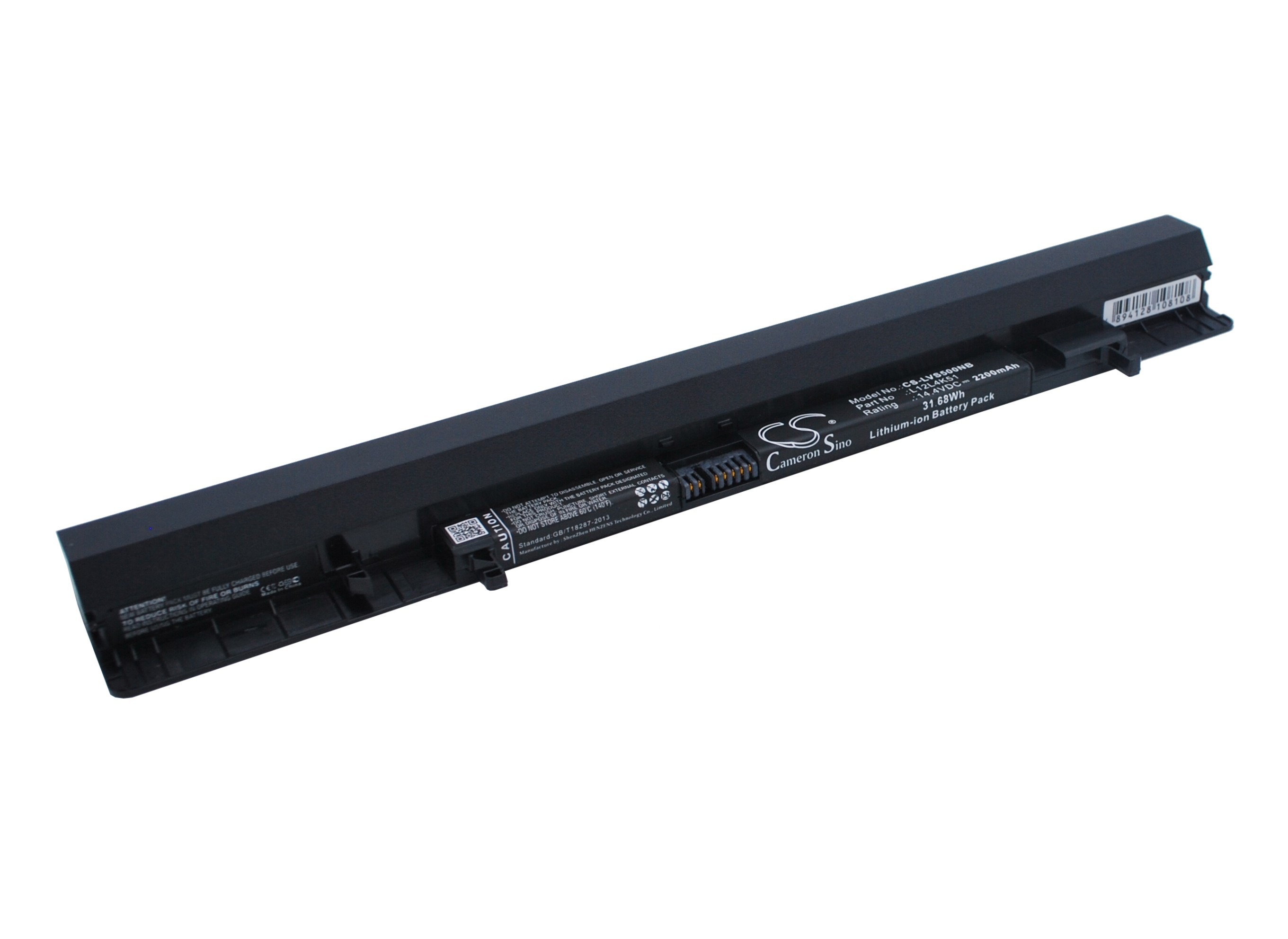 23206_0 Akku ersetzt Lenovo L12S4F01, L12L4A01, L12L4K51 2200mAh