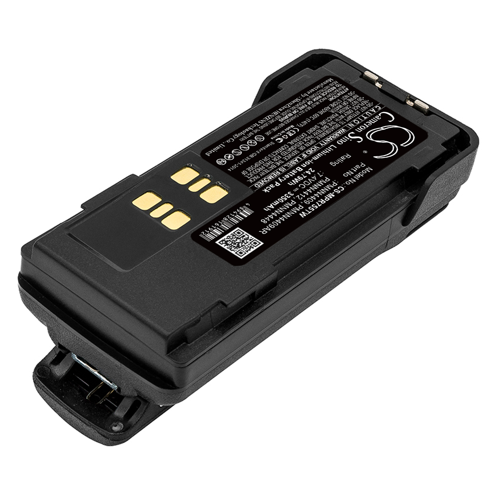 26010_0AE6UiqXmZRDhU Akku passend für Motorola XPR7500, XPR7550, XPR7580, XPR7380 3350mAh
