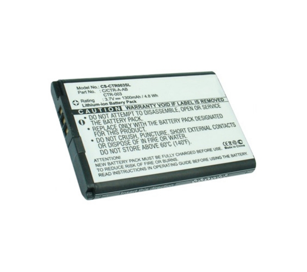 13613_0 Battery suitable for Nintendo 2DS, New 2DS, New 2DS XL 1300mAh