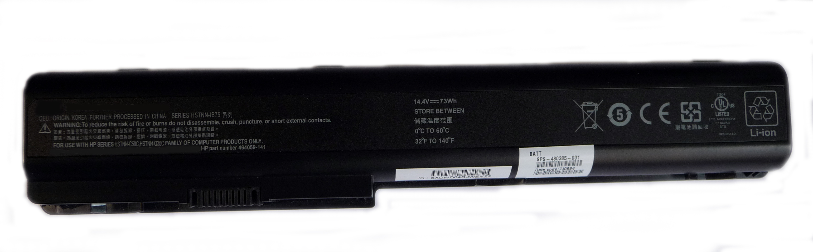 7202_08qSLvqlIKlRxC Akku passend für HP Pavilion HDX18 Serie, -1100, -1200 5.2Ah