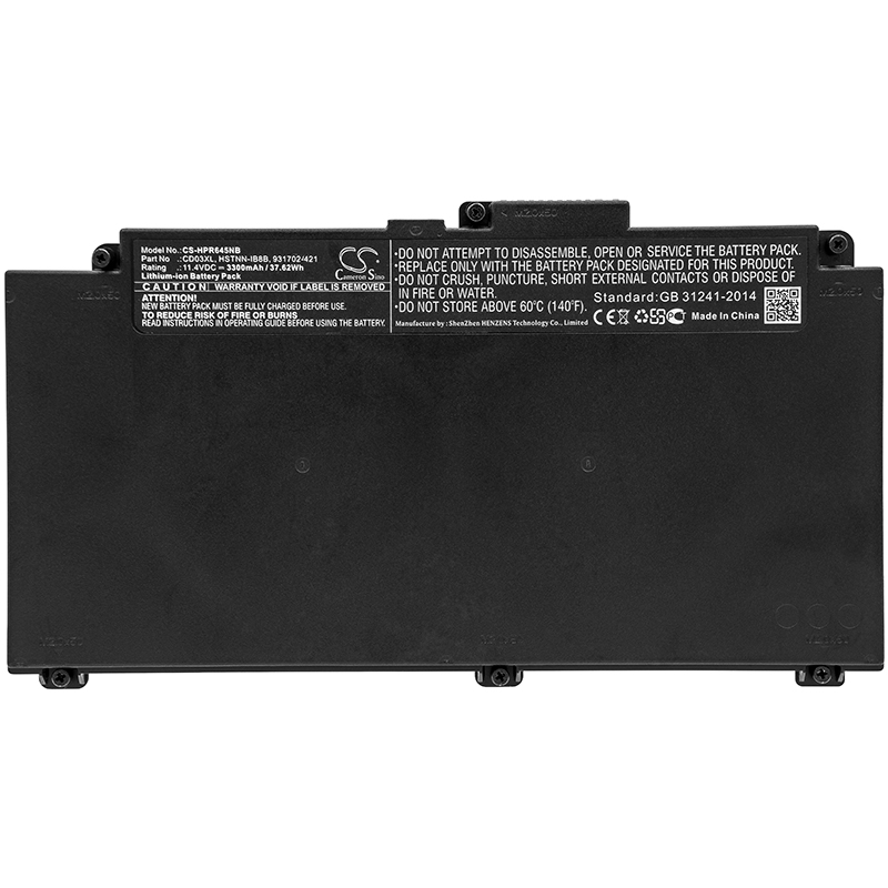 25197_0 Akku ersetzt HP CD03XL, HSN-114C-4, HSN-114C-5 passend für ProBook 645 G4
