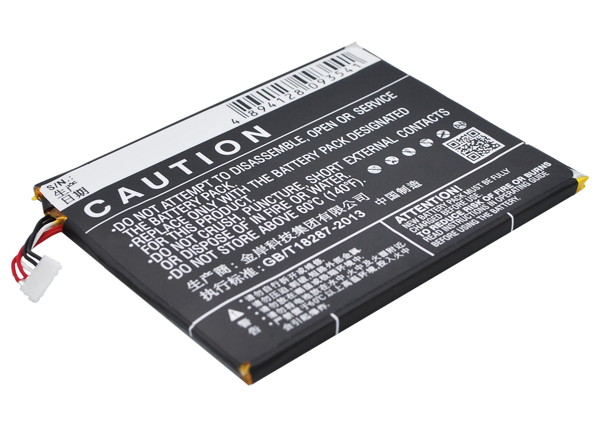 19417_0uQ1F6QIy0S4Fm Akku ersetzt Acer BAT-F10 1800mAh