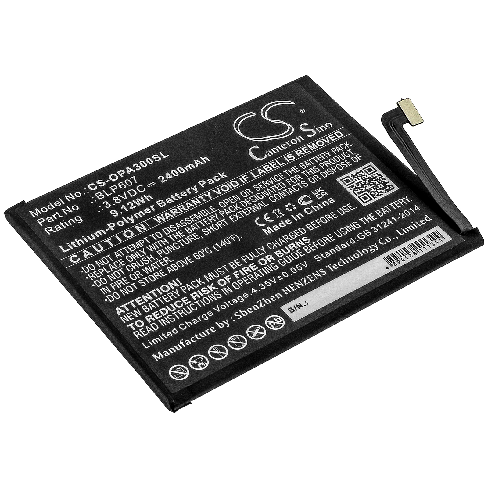 26706_0 Akku ersetzt BLP607 passend für Oppo A30 und Oneplus E1000, E1005, X Dual Sim