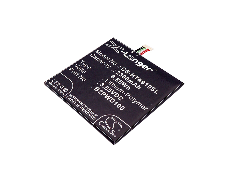 21855_0 Akku ersetzt HTC 35H00259-00M passend für One A9s 2300mAh