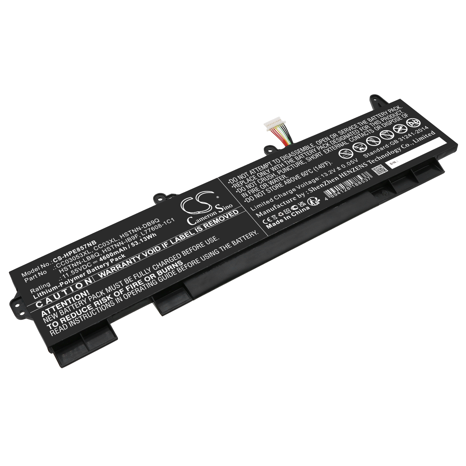 27455_1 Akku ersetzt HP CC03053XL, CC03XL, HSTNN-UB8W (Bauform beachten) 4600mAh