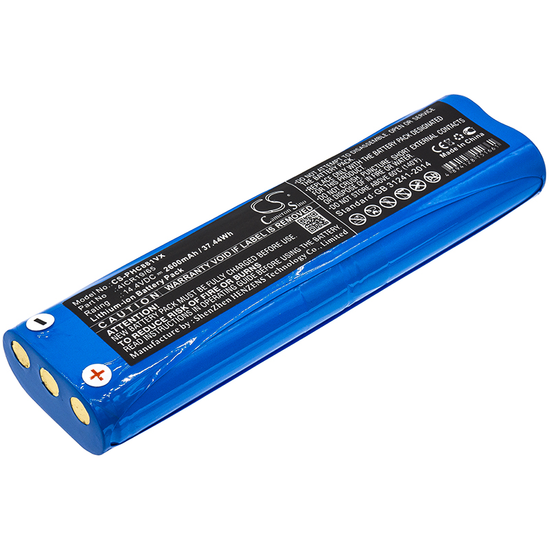 27473_0 Batterie remplaçant Philips 4ICR19/65 compatible avec FC8810, FC8820, FC8822, FC8832