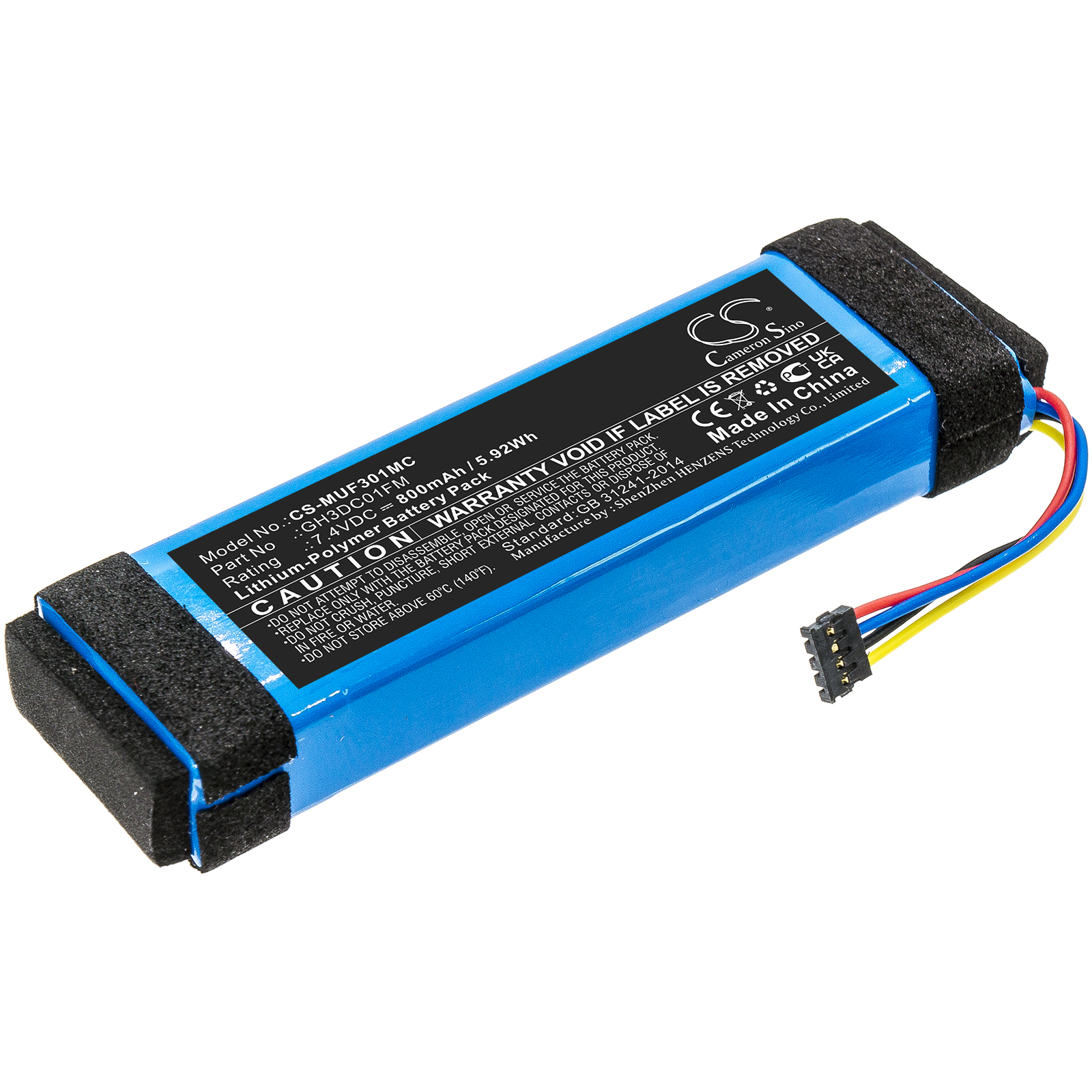 26694_0 Akku ersetzt GH3DC01FM passend für Xiaomi Fimi Palm