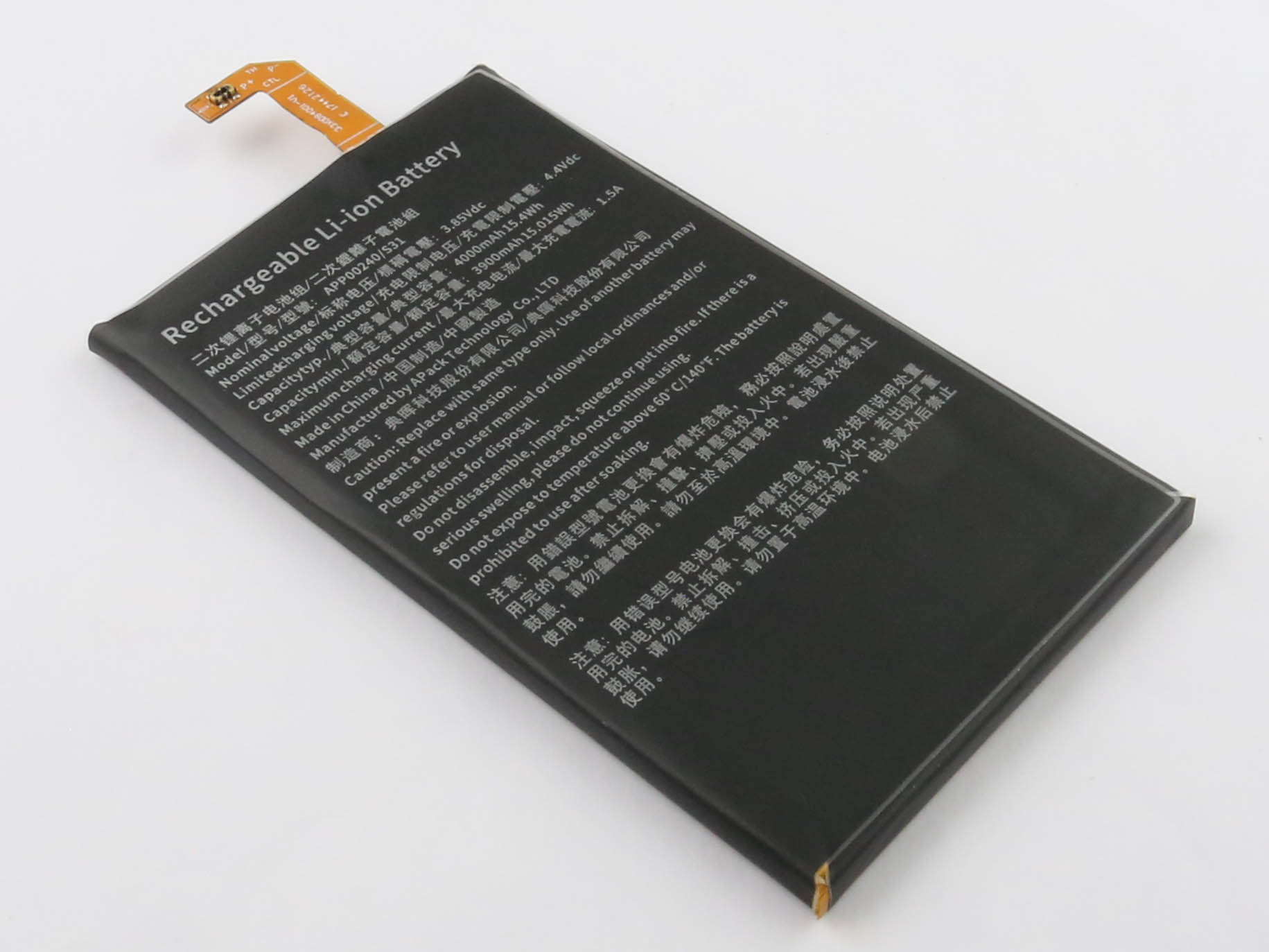 27351_1 Batterie adaptable sur Caterpillar APP00240 adaptable sur S31