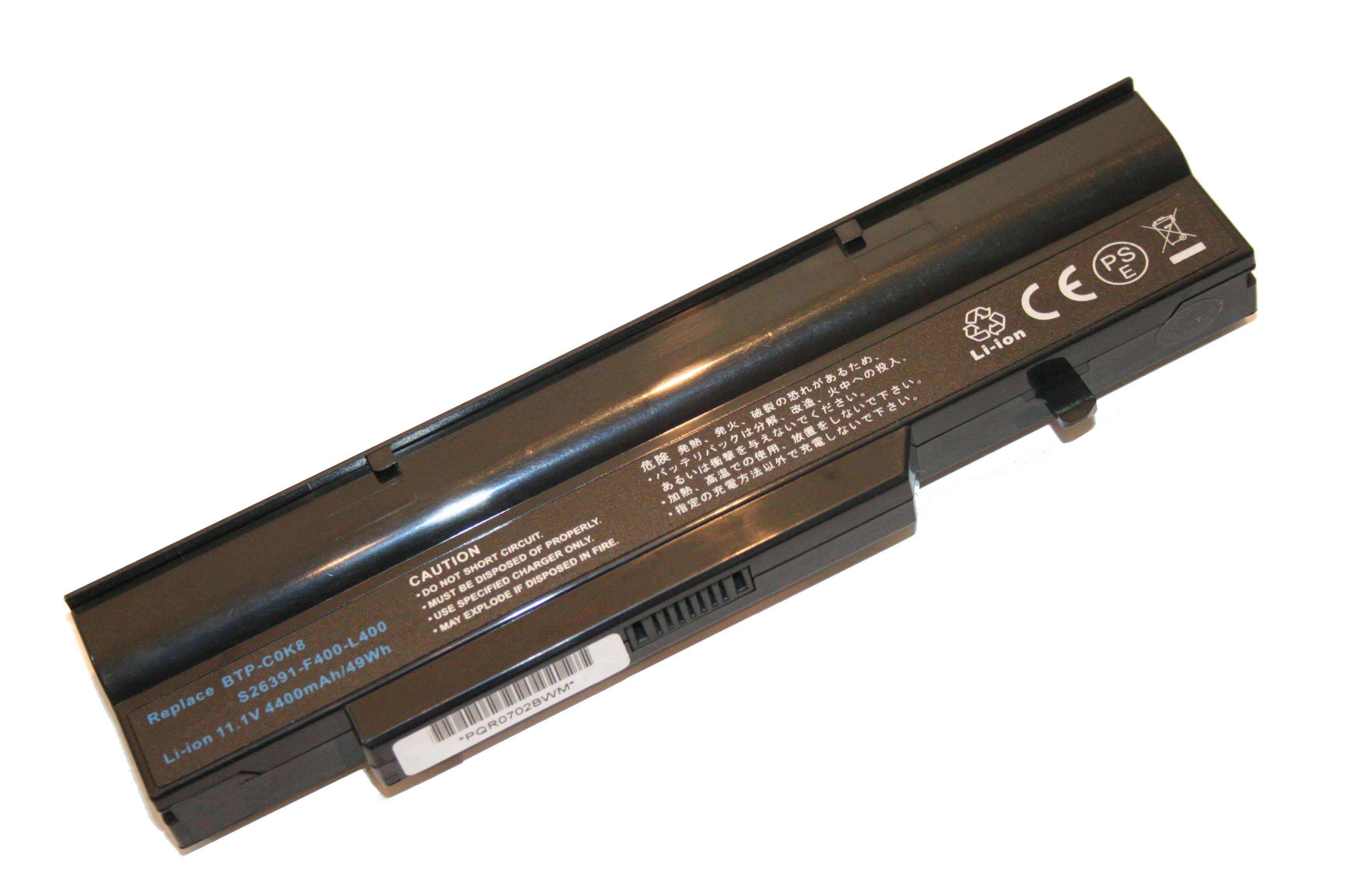14454_0PJyupLf5oZCnN Akku passend für Fujitsu-Siemens Amilo Li2735, Pro V8210, V3525 5.2Ah