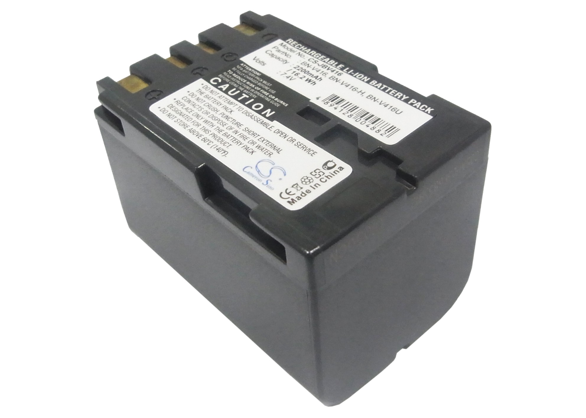 7378_0 Akku ersetzt JVC BN-V408, BN-V416, BN-V428 2200mAh