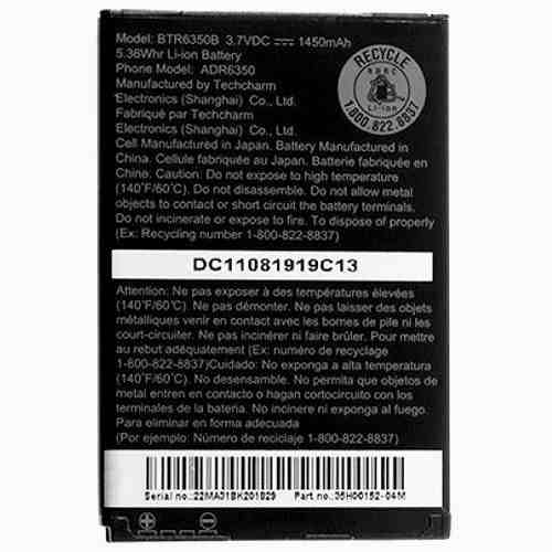 17982_0SJsypTxi1YdgK Akku passend für HTC Desire 526G, BOPL4100 2000mAh