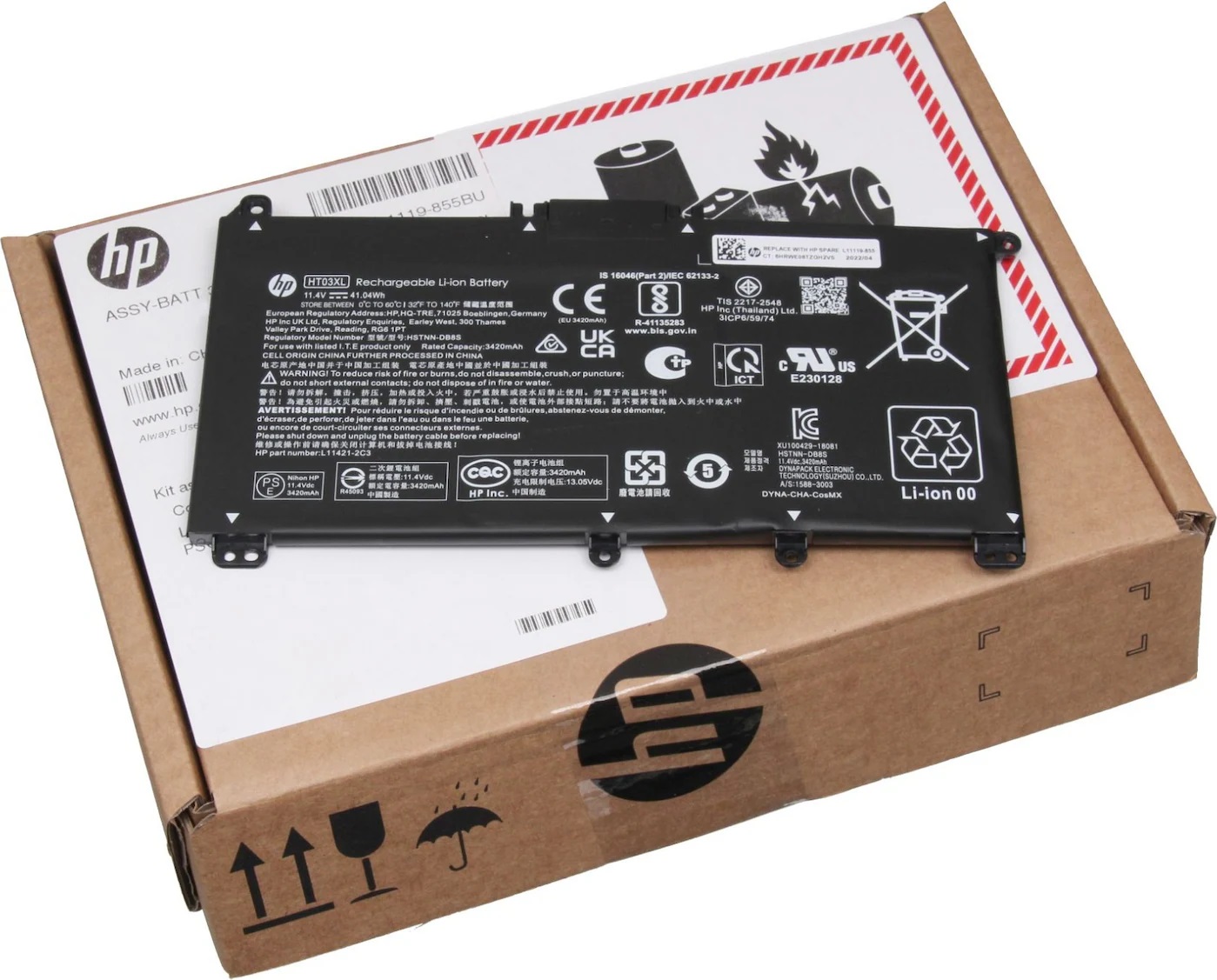 26852_0 HP HT03XL Batterie originale 41.04Wh compatible avec HP 250 G7, 255 G7, Pavilion 14-CE