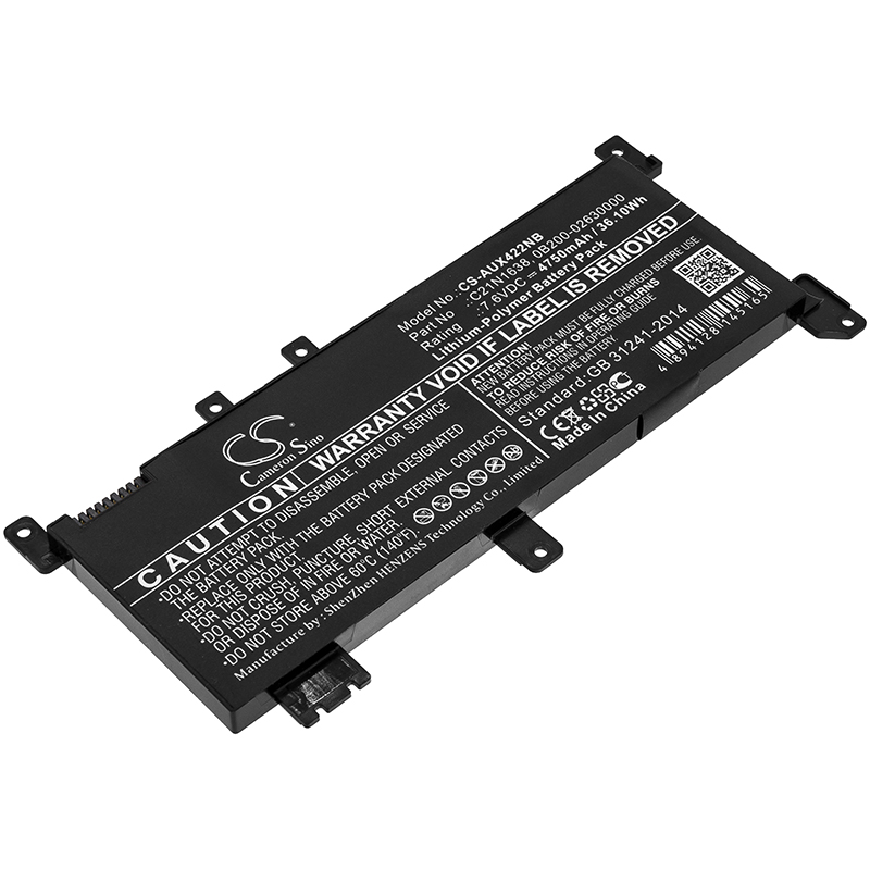 25363_0 Akku ersetzt Asus C21N1638, 0B200-02630000 passend für F442UR, VivoBook 14 X442U