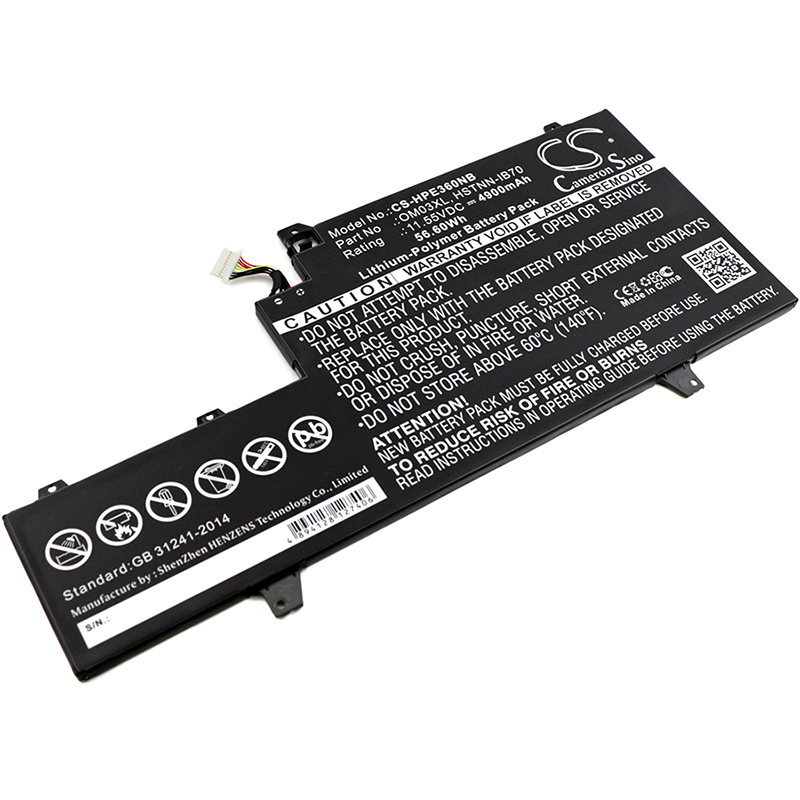 23760_0V65s2RDpSbwKU Akku passend für HP EliteBook X360 1030 G2 X3U19AV, X3U20AV, Z2W63EA 4900mAh