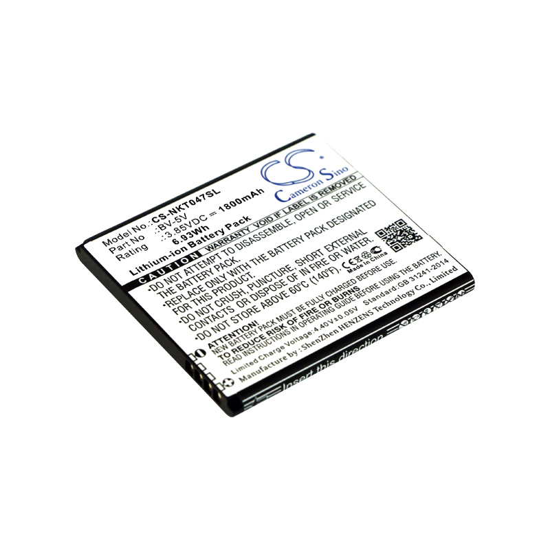 24279_0 Akku ersetzt Nokia BV-5V passend für Nokia 1 TA-1047, TA-1056
