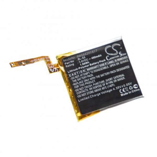 24591_03cZDRsQZDDqtf Akku ersetzt LG BL-S5 passend für LG GizmoGadget, VC200