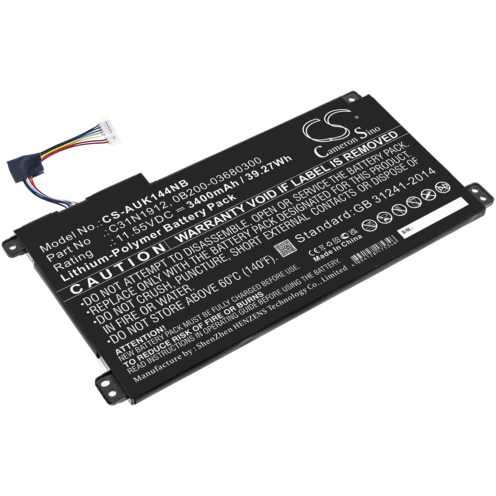 26669_0 Akku ersetzt C31N1912, 0B200-03680300 passend für Asus VivoBook 14 E410MA-EK368T