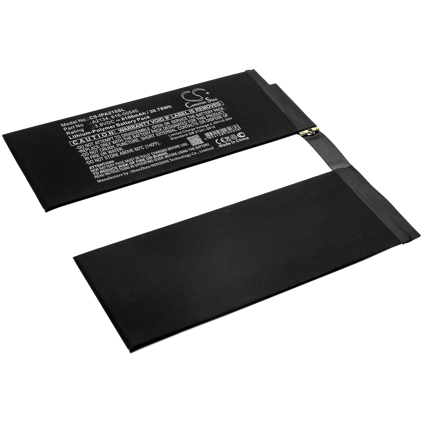 24363_04J6TiUCPvo7IL Akku passend für Apple iPad Air 3. Gen 10.5" 2019 A2123, A2152, A2153, A2154