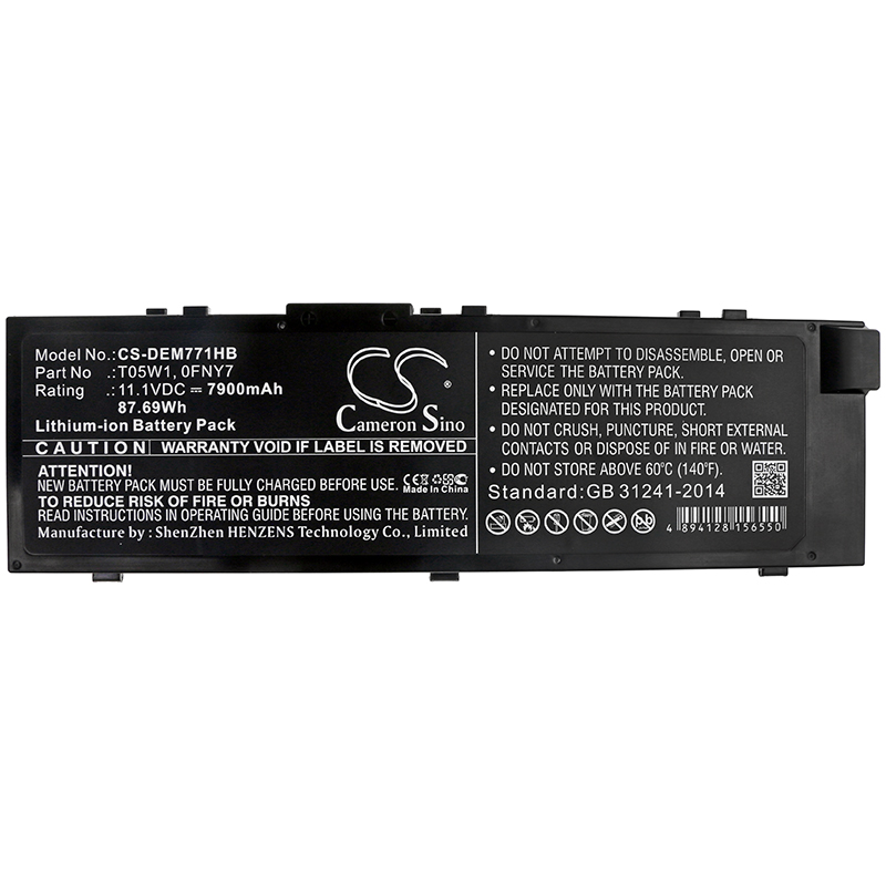 24828_0wpMWGJIg5FnoS Akku ersetzt 0FNY7, FNY7, T05W1 passend für Dell Precision 15 7000, 7510, 7520
