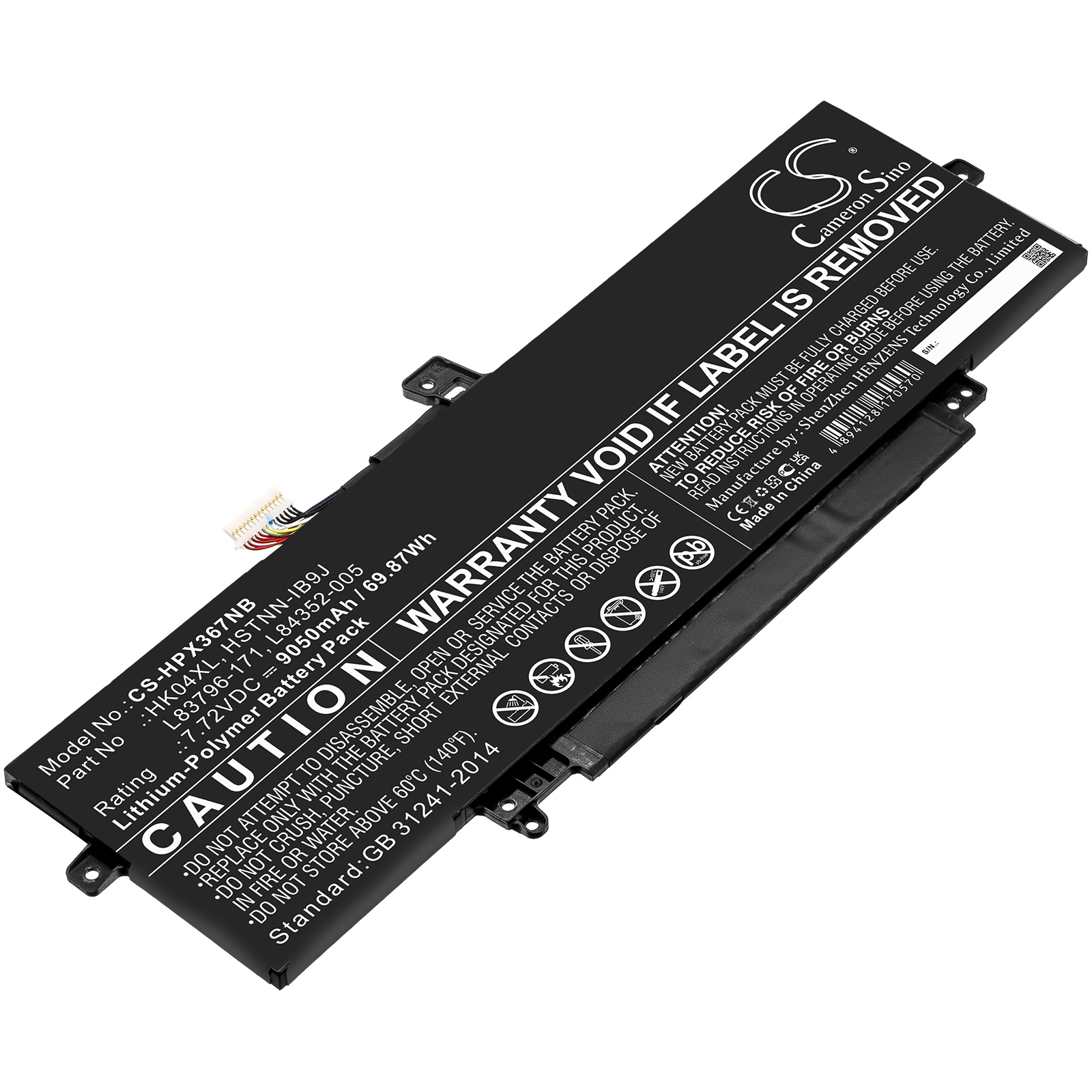 26731_0 Akku ersetzt HK04XL, HSTNN-IB9J passend für HP EliteBook X360 1040 G7