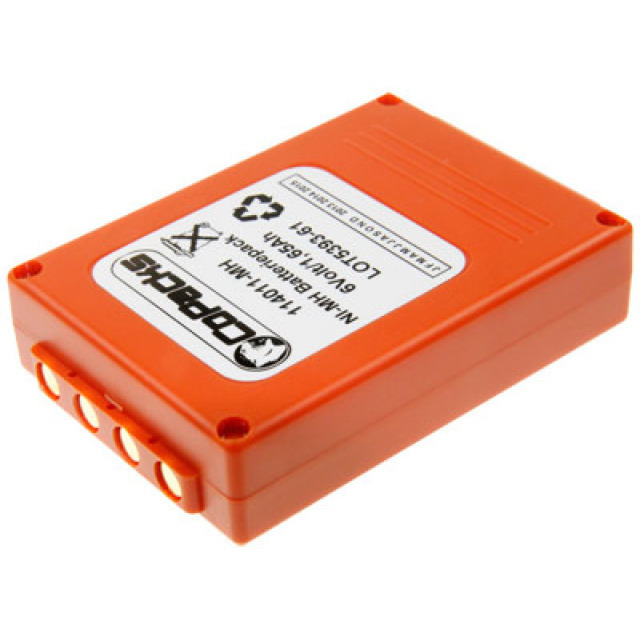 23591_0i7uluJiDGnaWa Akku ersetzt HBC BA205030, BA225000, FUB05AA 6V 2Ah